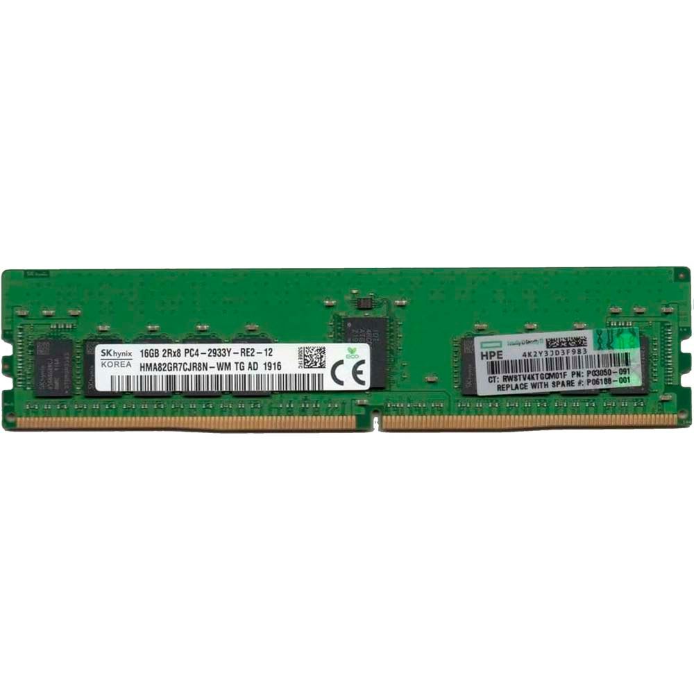 MEMORIA PARA SERVIDOR DDR4